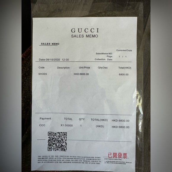 Gucci platform boots - Picture 9 of 10